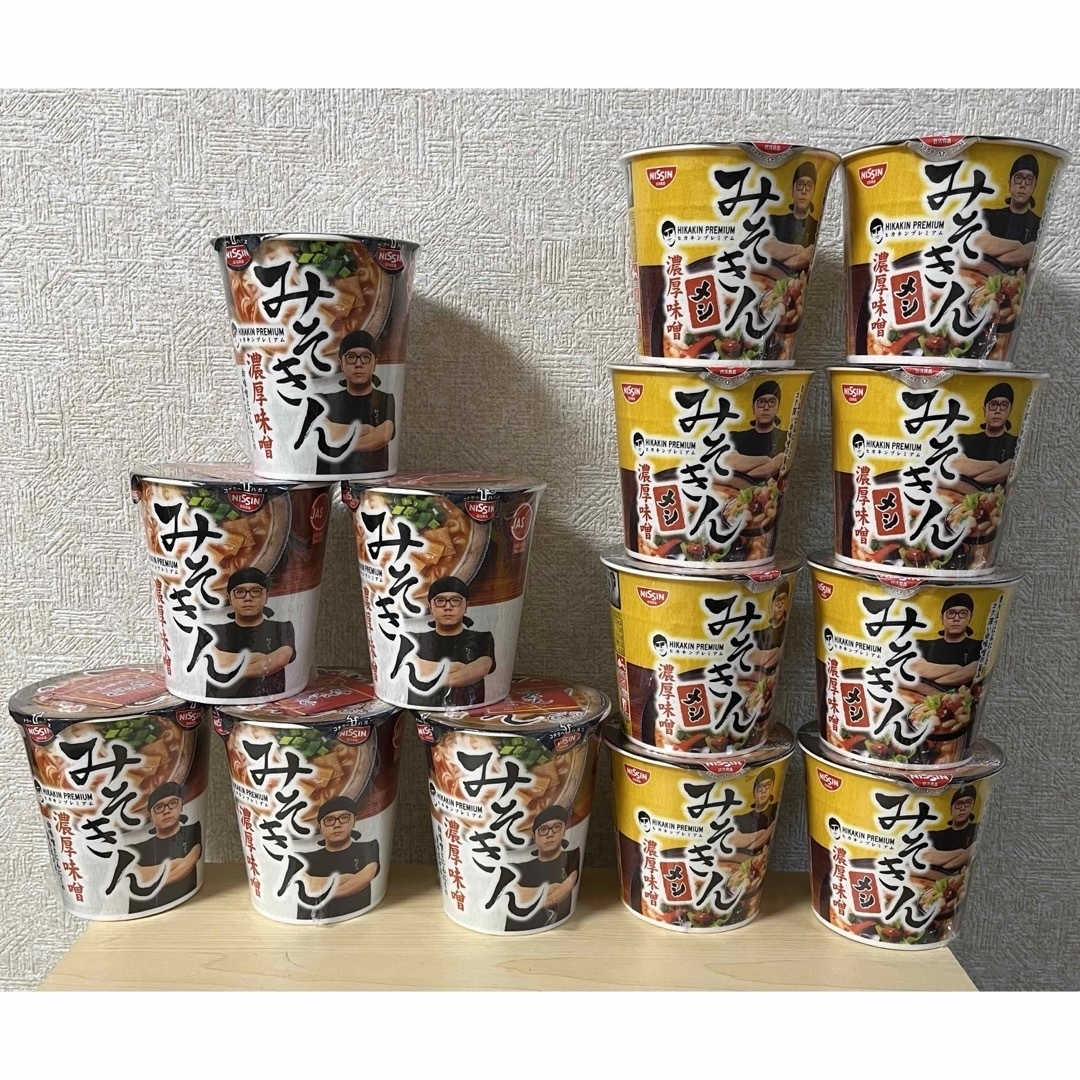 サントリーシングルモルトウイスキー山崎 ノンエイジ 700ml 3本 サントリーシングルモルトウイスキー山崎 ノンエイジ 700ml 3本