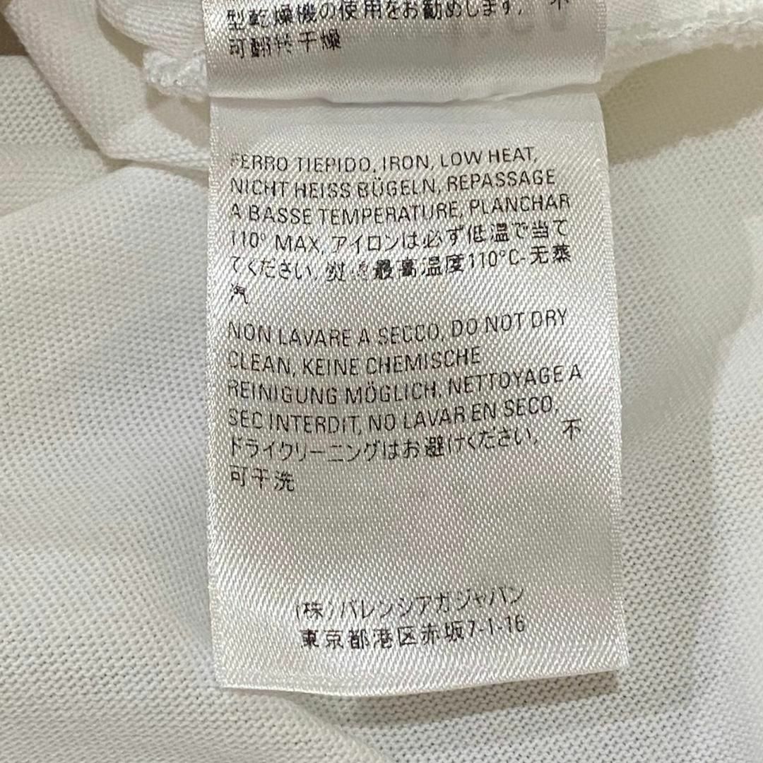 BALENCIAGA - 『バレンシアガ』(M) ユニフォーム バックプリント BALENCIAGA - 『バレンシアガ』(M) ユニフォーム バックプリント