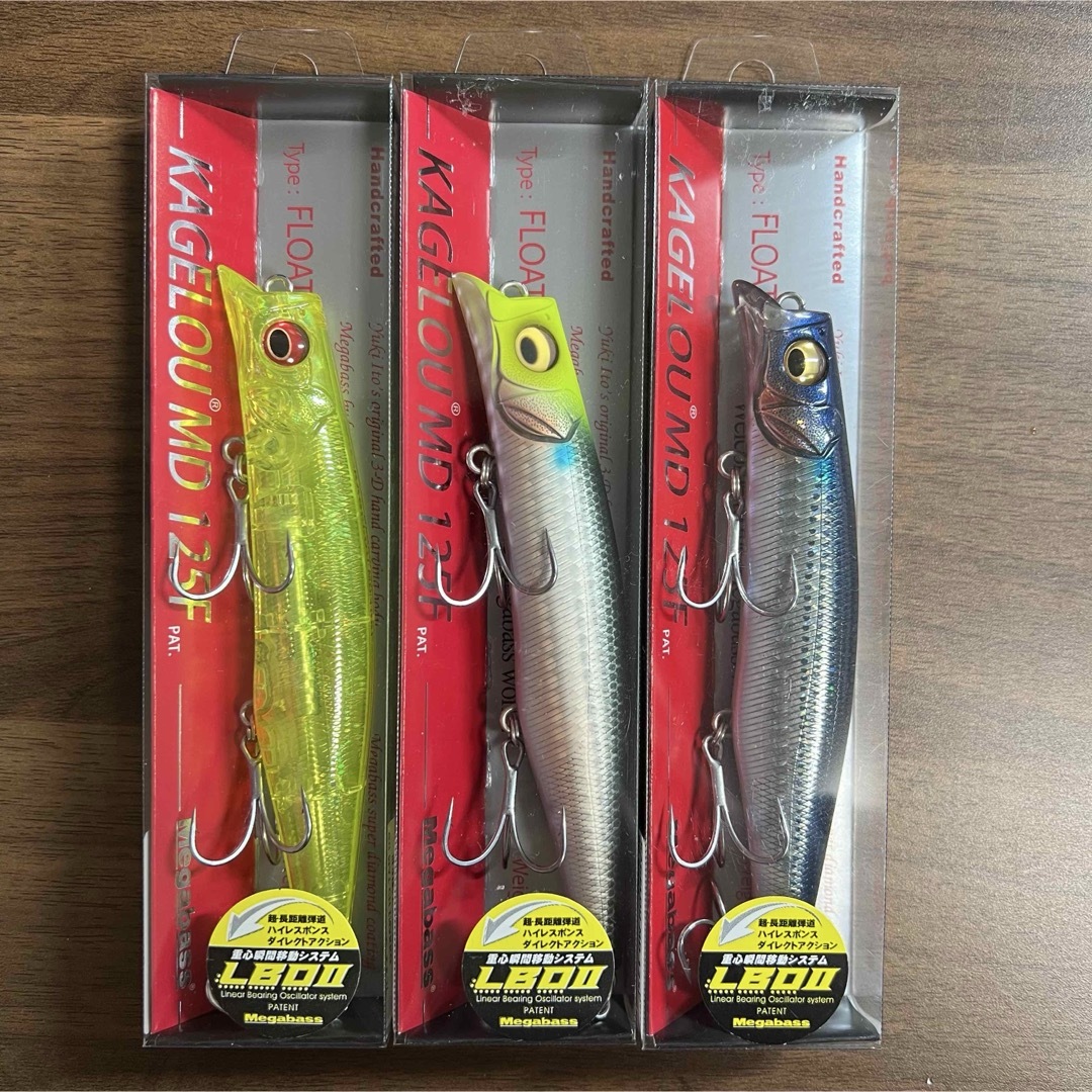 菊池工房 バブルスイマー210 ルアー用品 菊池工房 バブルスイマー210 ルアー用品