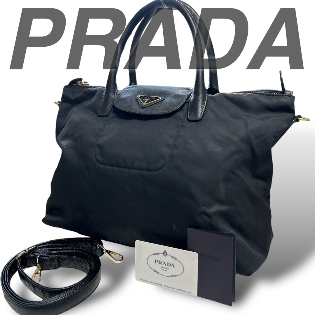 プラダ ナイロン×レザー 三角プレートロゴ ショルダー バッグ プラダ ナイロン×レザー 三角プレートロゴ ショルダー バッグ