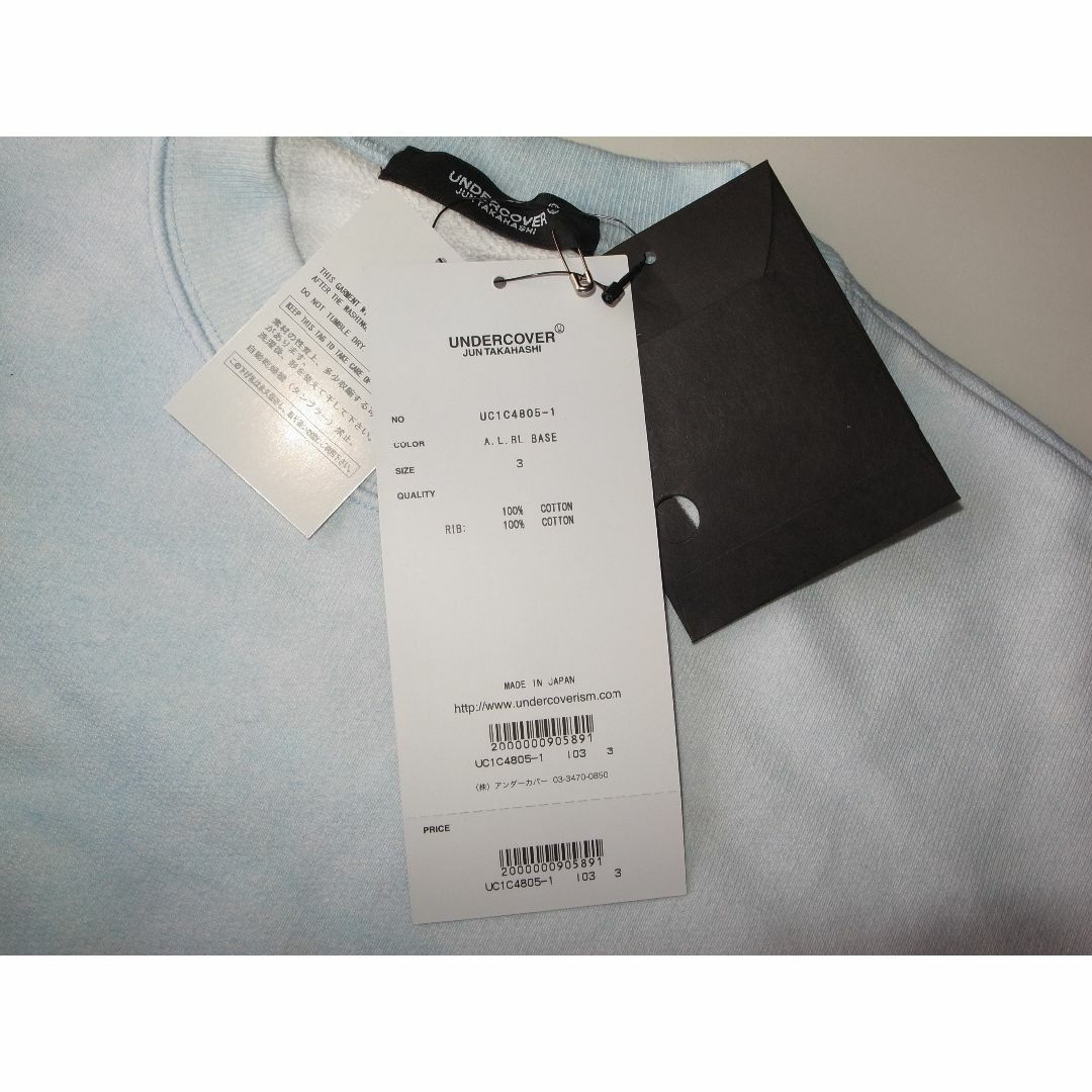 UNDERCOVER - UNDERCOVER PINK FLOYD スウェット size3 23SS の UNDERCOVER - UNDERCOVER PINK FLOYD スウェット size3 23SS の