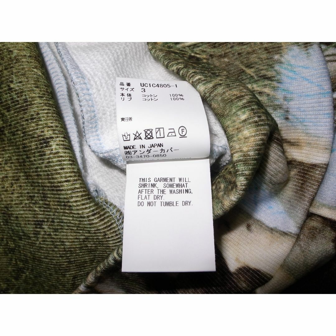 UNDERCOVER - UNDERCOVER PINK FLOYD スウェット size3 23SS の UNDERCOVER - UNDERCOVER PINK FLOYD スウェット size3 23SS の