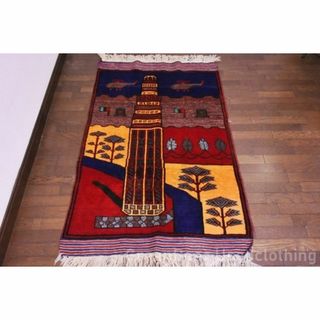 RAGU029 希少◎ウォーラグ ヘリコプター トライバルラグ 143cm RAGU029 希少◎ウォーラグ ヘリコプター トライバルラグ 143cm