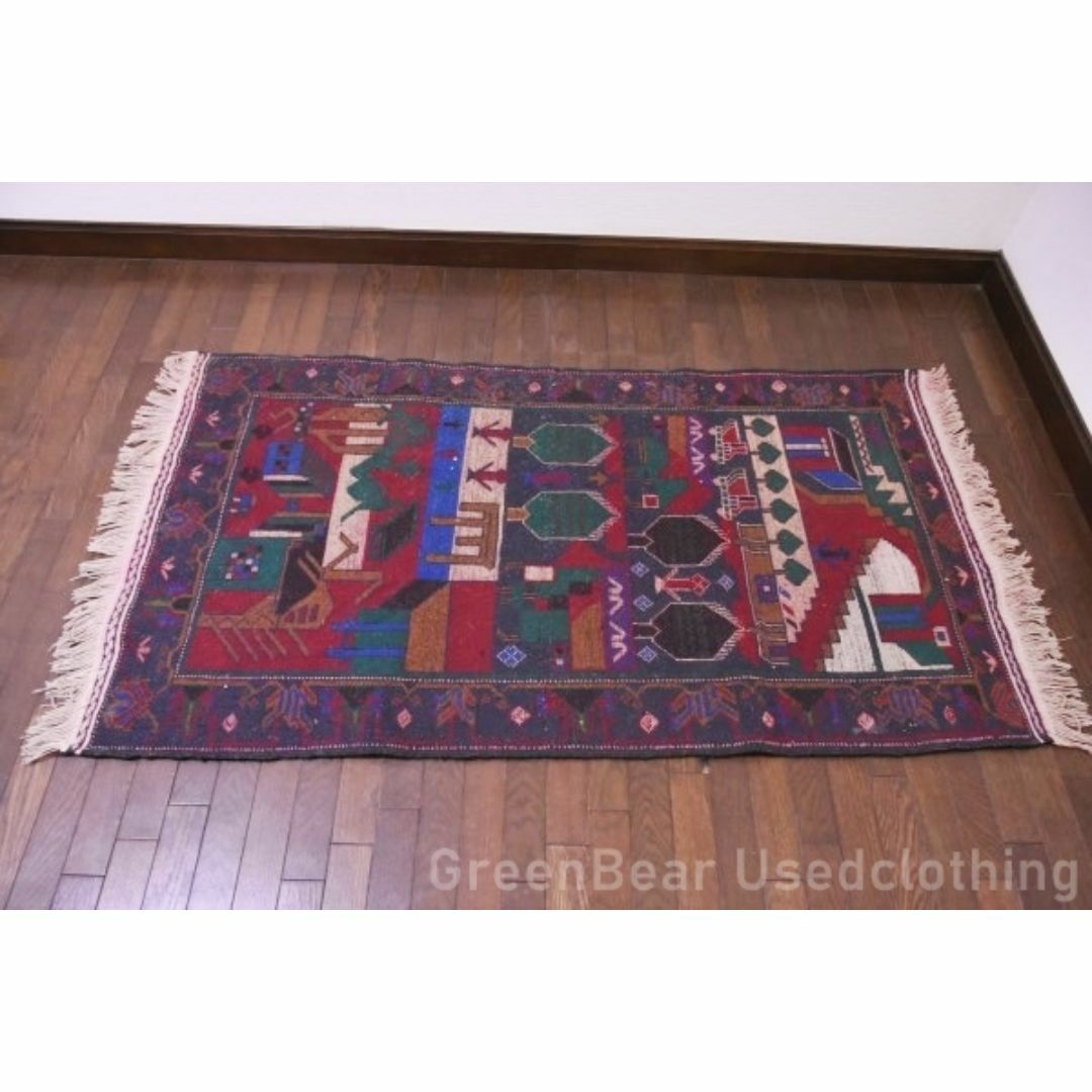 RAGU022 寛ぎスペースに◎トライバルラグ 150cm×81cm トラック柄 RAGU022 寛ぎスペースに◎トライバルラグ 150cm×81cm トラック柄