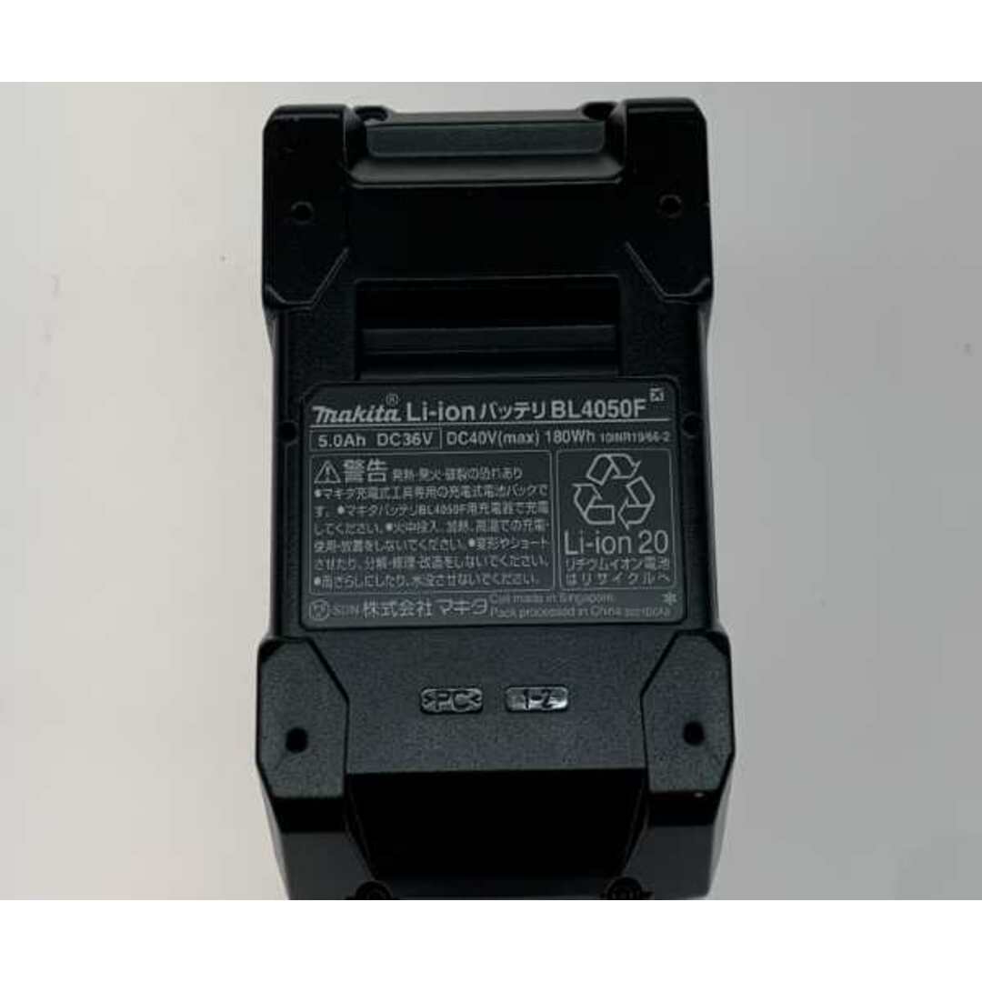 ○○MAKITA マキタ バッテリー BL4050F ○○MAKITA マキタ バッテリー BL4050F