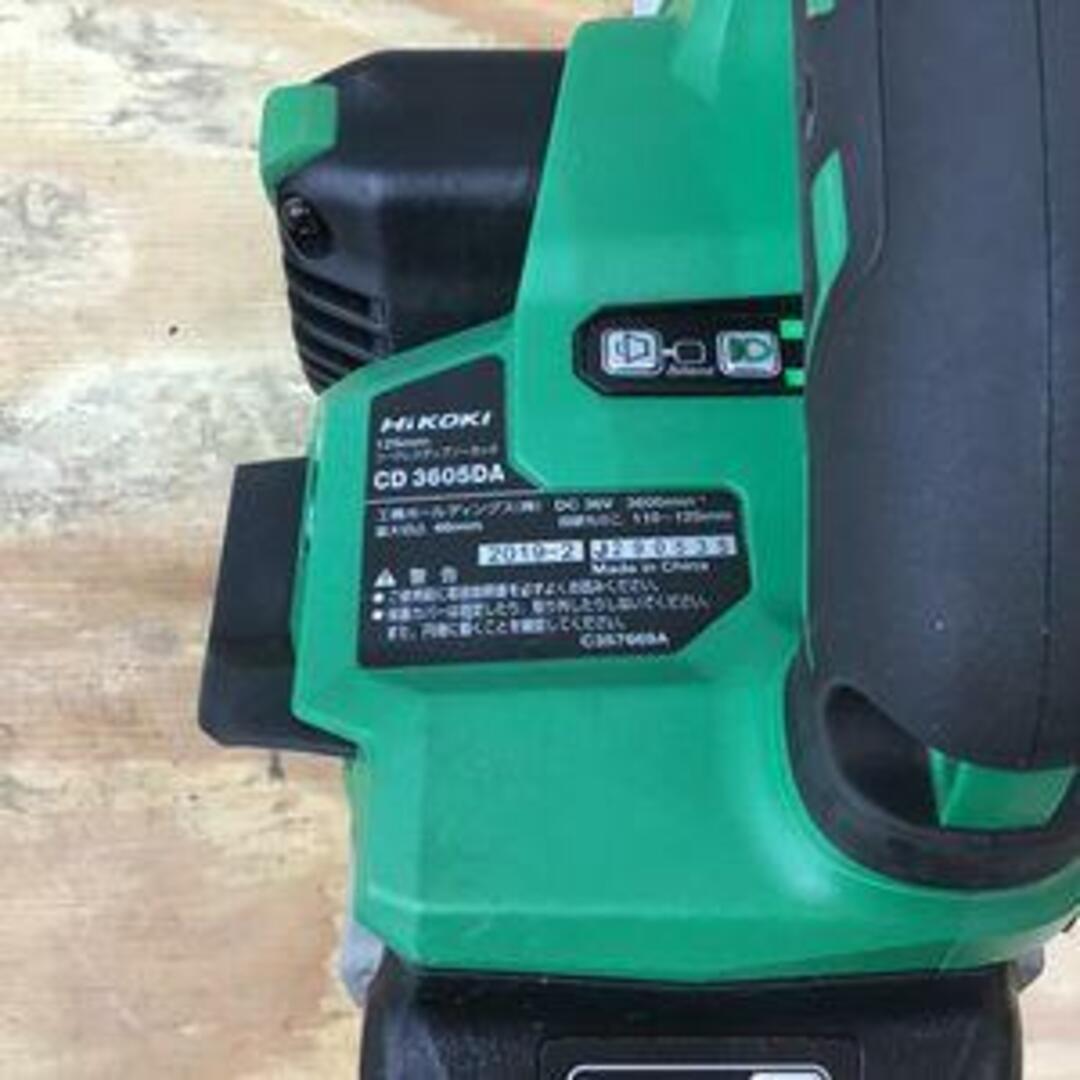 ☆ハイコーキ(HIKOKI ※旧:日立工機) コードレスチップソー ☆ハイコーキ(HIKOKI ※旧:日立工機) コードレスチップソー