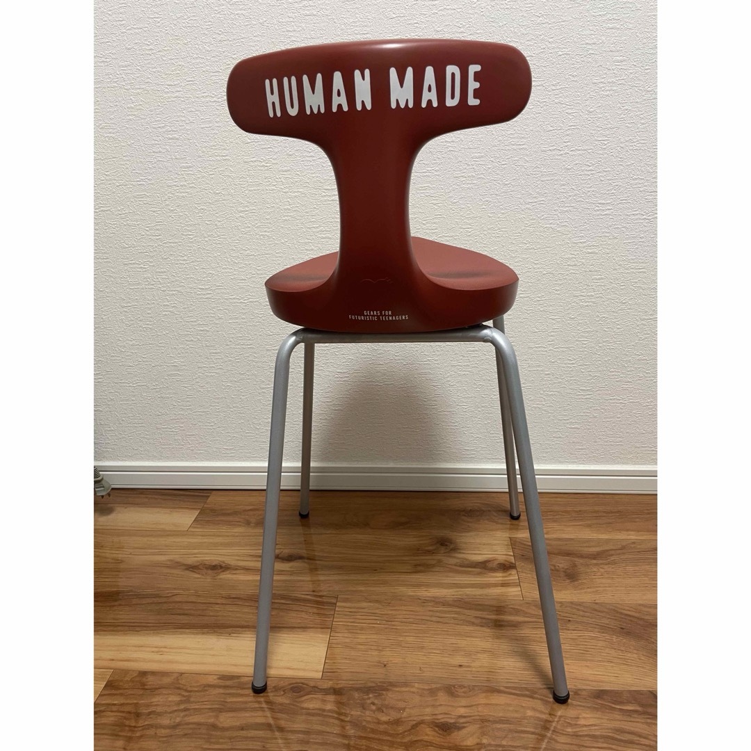 HUMAN MADE アーユルチェア【限定品】 HUMAN MADE アーユルチェア【限定品】