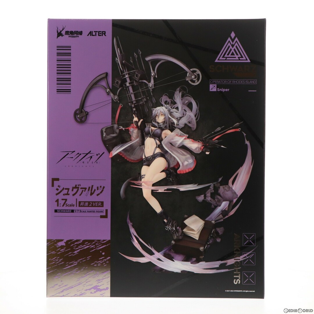 あみあみ限定特典付属 シュヴァルツ 昇進2Ver. アークナイツ 1/7 あみあみ限定特典付属 シュヴァルツ 昇進2Ver. アークナイツ 1/7