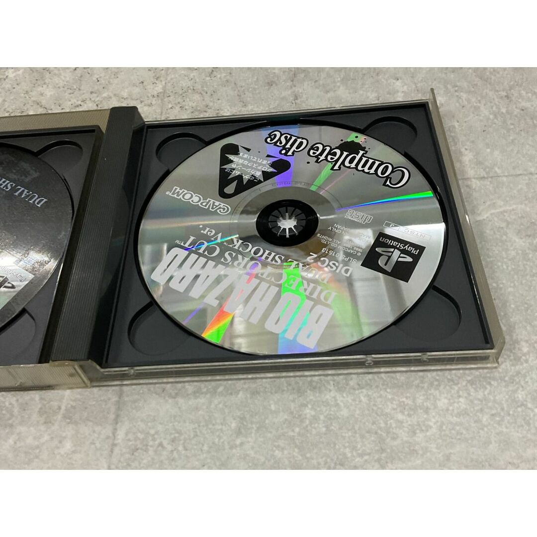 PlayStation1/プレイステーション1/プレステ1/PS1 バイオ PlayStation1/プレイステーション1/プレステ1/PS1 バイオ
