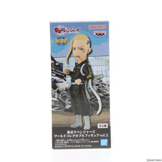 中古フィギュア 桜田ネネ(ステゴサウルスネネちゃん) 「映画 中古フィギュア 桜田ネネ(ステゴサウルスネネちゃん) 「映画