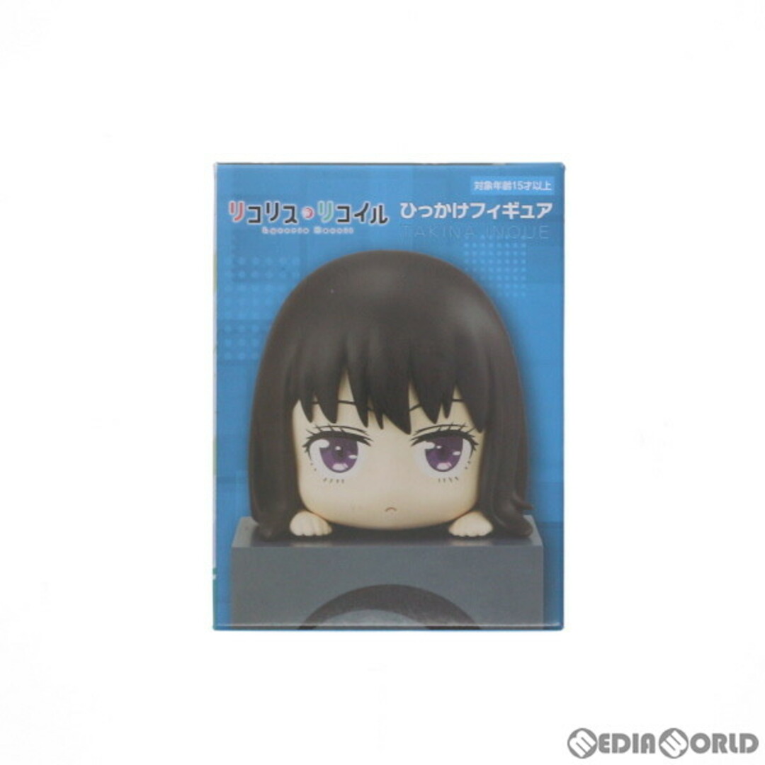 井ノ上たきな(いのうえたきな) リコリス・リコイル ひっかけフィギュア プライズ(AMU-PRZ15082) フリュー エンタメ/ホビーのフィギュア(アニメ/ゲーム)の商品写真