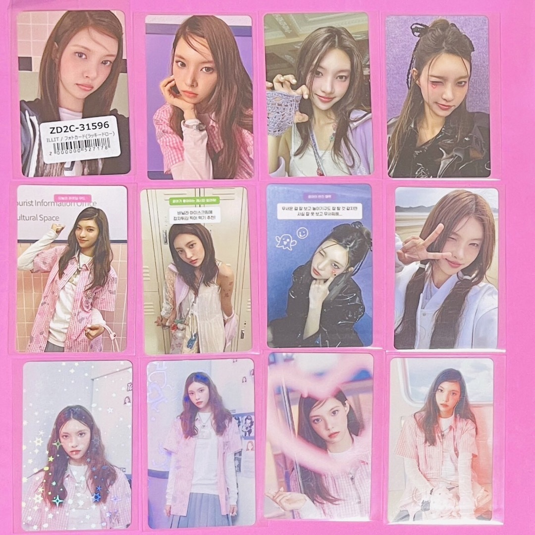 ILLIT アイリット ユナ トレカ 封入 特典 I'LL LIKE YOUの通販 ILLIT アイリット ユナ トレカ 封入 特典 I'LL LIKE YOUの通販