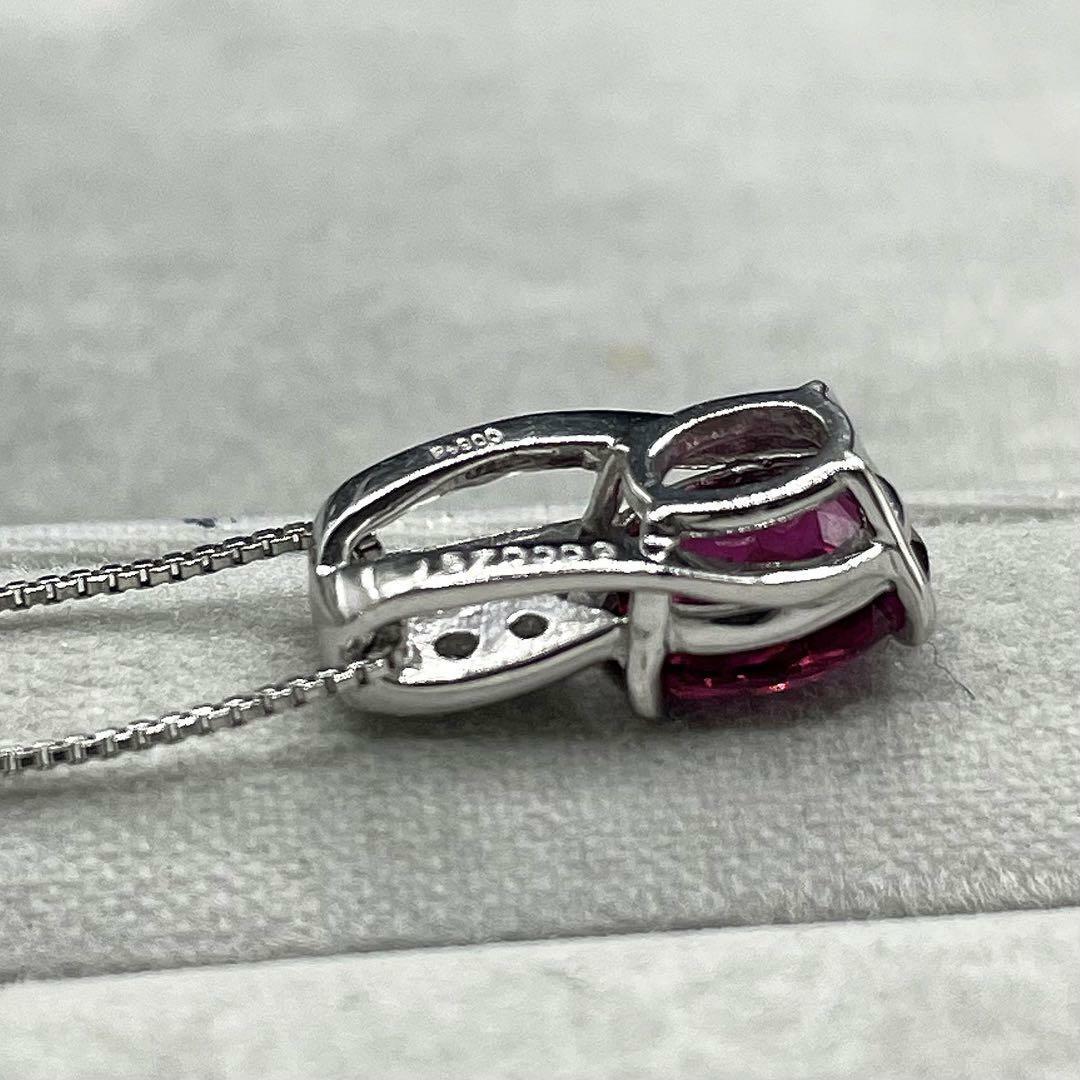 JJ237☆高級 ルベライト1.57ct ダイヤ プラチナ ヘッド 鑑別付 JJ237☆高級 ルベライト1.57ct ダイヤ プラチナ ヘッド 鑑別付