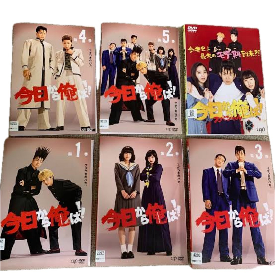 今日から俺はdvd レンタル 値下げ不可の通販 by mokomoko|ラクマ 今日から俺はdvd レンタル 値下げ不可の通販 by mokomoko|ラクマ