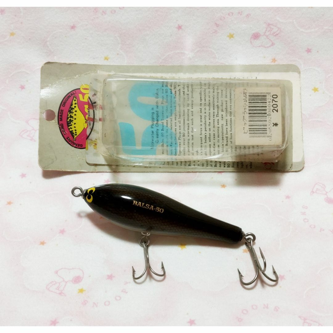 Balsa-50 オールド バルサ50 #009 バルサファイブオー オリジナル Balsa-50 オールド バルサ50 #009 バルサファイブオー オリジナル