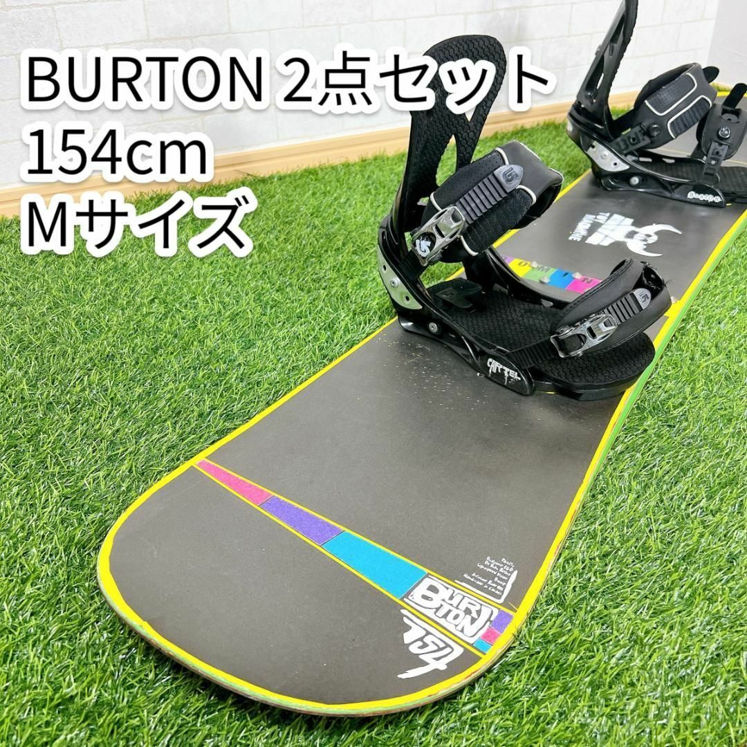 Burton バートン スノーボード 154cm Cartel バイン セット Burton バートン スノーボード 154cm Cartel バイン セット
