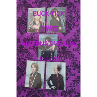 ⑤BUCK-TICK　異空　IZORA　ALTERNATIVE SUN　トレカ(ミュージシャン)