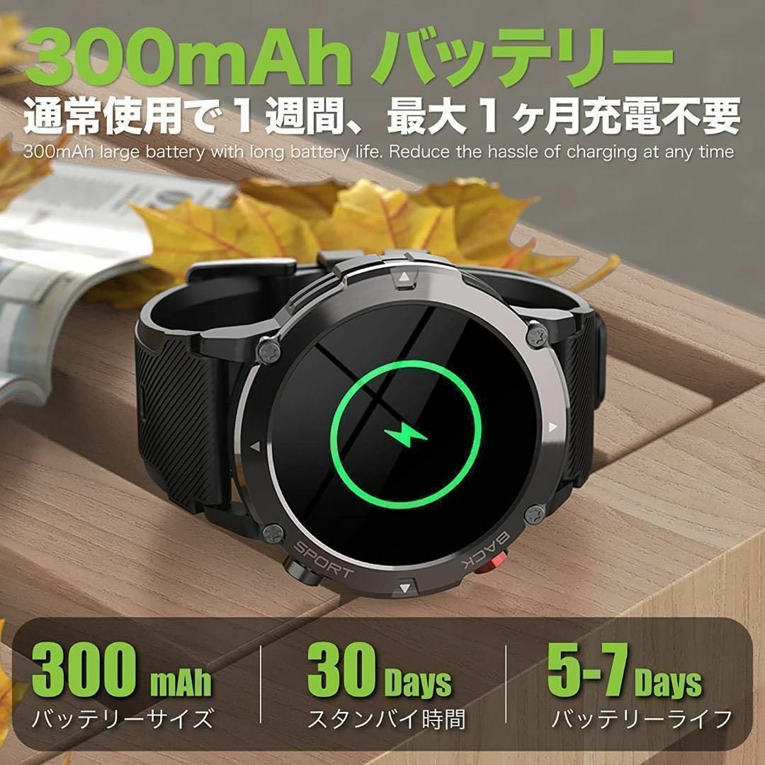 2023年新作⭐️AX-7 スマートウォッチ タフネス ミリタリー 防水 2023年新作⭐️AX-7 スマートウォッチ タフネス ミリタリー 防水