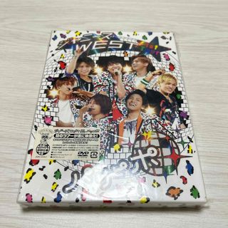 ジャニーズWEST パリピポ(アイドルグッズ)