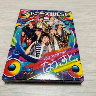 ジャニーズWEST なうぇすと(アイドルグッズ)