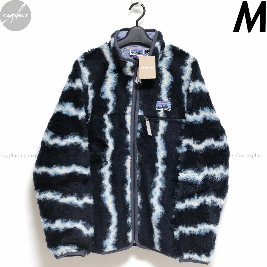 patagonia - M 新品 パタゴニア ナチュラル ブレンド レトロ patagonia - M 新品 パタゴニア ナチュラル ブレンド レトロ