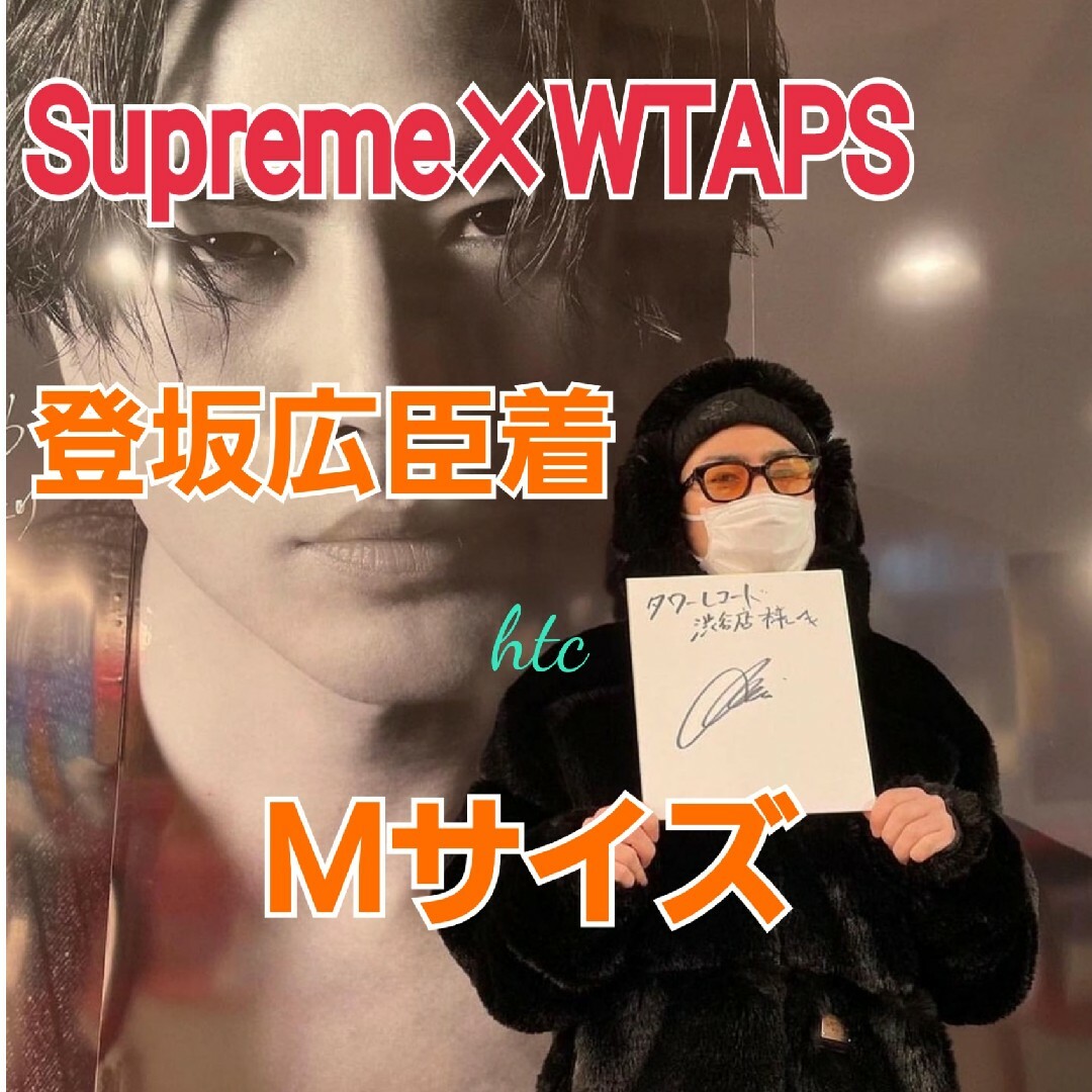 Supreme - 登坂着☆Supreme×WTAPS☆Faux Fur Hooded Jacketの Supreme - 登坂着☆Supreme×WTAPS☆Faux Fur Hooded Jacketの