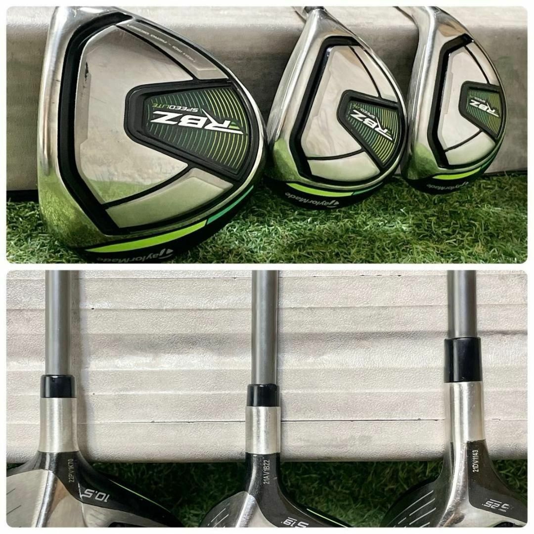 現行モデル テーラーメイド RBZ メンズゴルフ 10本初心者早い者勝ち - クラブセット 現行モデル テーラーメイド RBZ メンズゴルフ 10本初心者早い者勝ち - クラブセット