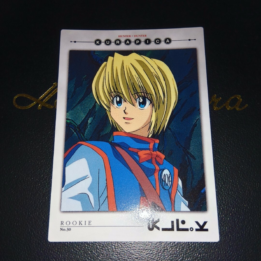 HUNTER×HUNTER ったらしい 初版 カードダスマスターズ クラピカ 127 HUNTER×HUNTER ったらしい 初版 カードダスマスターズ クラピカ 127