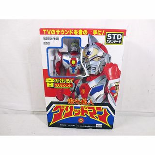 Takara Tomy - 新品 タカラ STD 電光超人グリッドマン 3大 Takara Tomy - 新品 タカラ STD 電光超人グリッドマン 3大