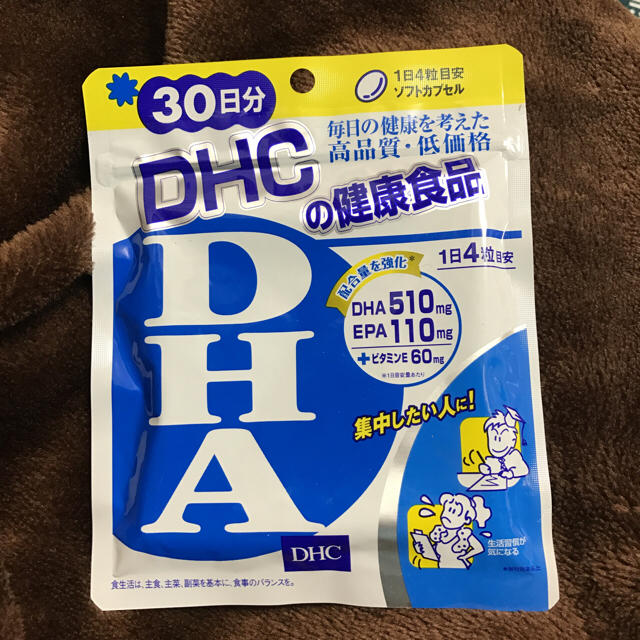 DHC(ディーエイチシー)のDHC DHA 120粒 30日分 食品/飲料/酒の健康食品(その他)の商品写真