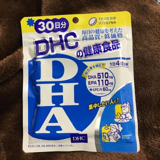 ディーエイチシー(DHC)のDHC DHA 120粒 30日分(その他)