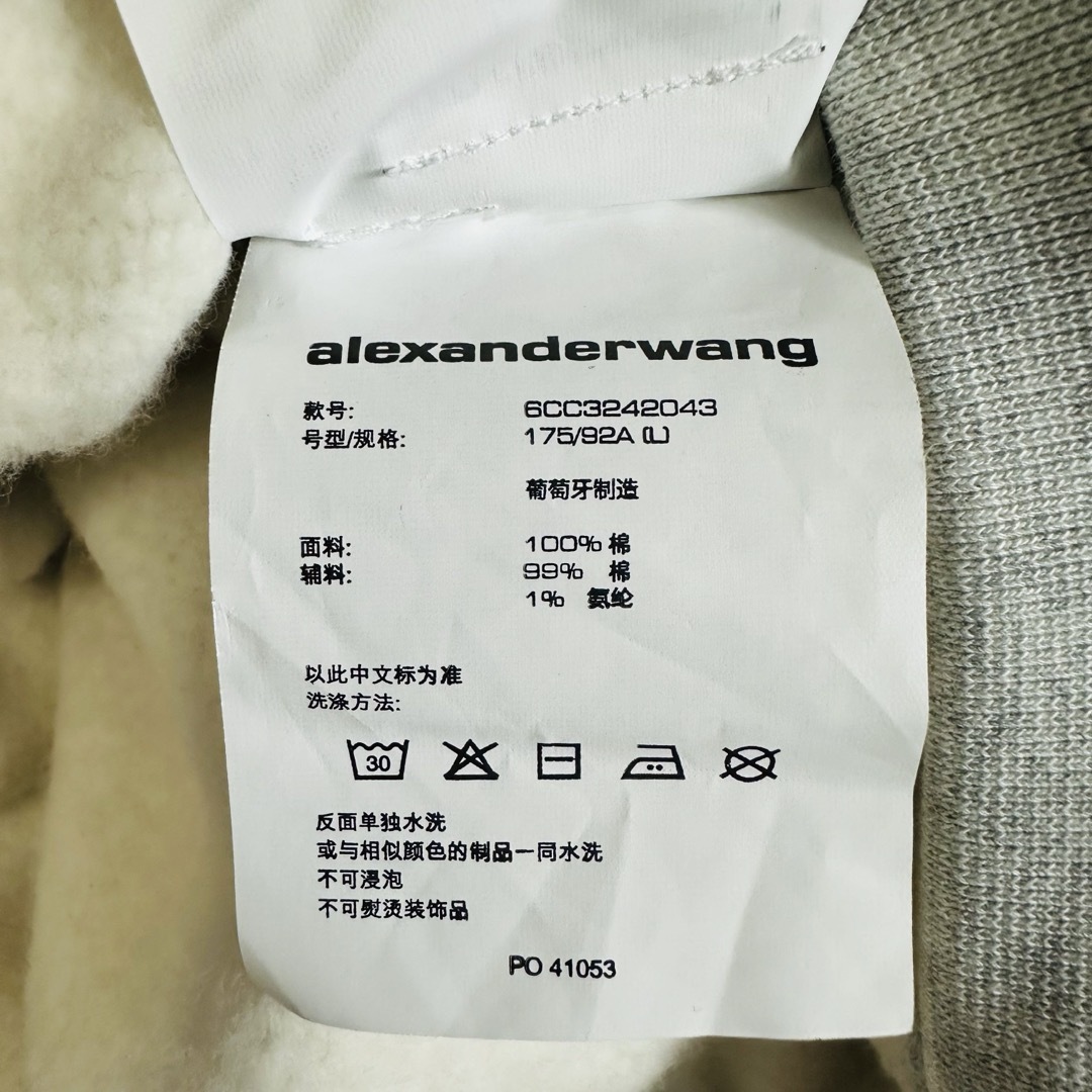 Alexander Wang - ALEXANDER WANG OVERSIZED HOODIE GREY Lの Alexander Wang - ALEXANDER WANG OVERSIZED HOODIE GREY Lの