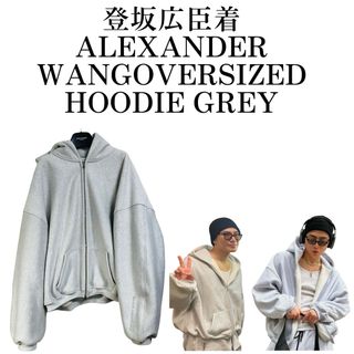 Alexander Wang(パーカー)のフリマアイテム一覧 Alexander Wang(パーカー)のフリマアイテム一覧