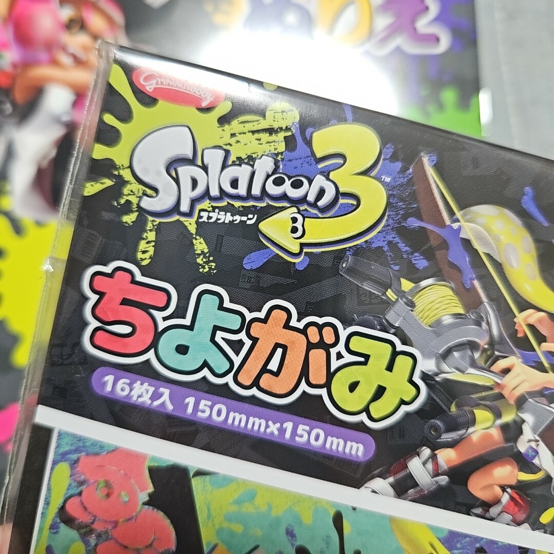 スプラトゥーン グッズ まとめ売りの通販 by たま's shop|ラクマ スプラトゥーン グッズ まとめ売りの通販 by たま's shop|ラクマ