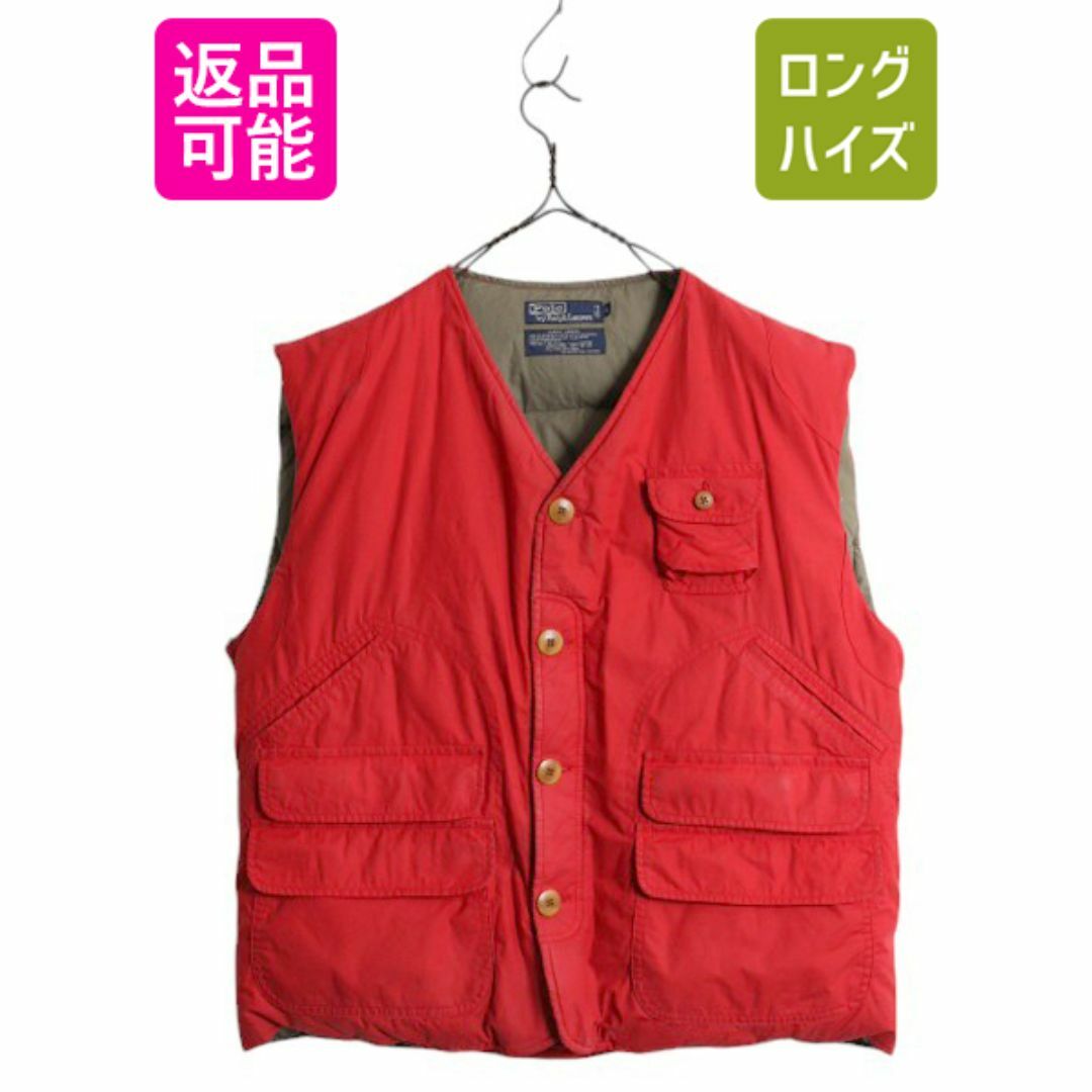 Ralph Lauren - 90s ☆ ポロ ラルフローレン ハンティング Ralph Lauren - 90s ☆ ポロ ラルフローレン ハンティング