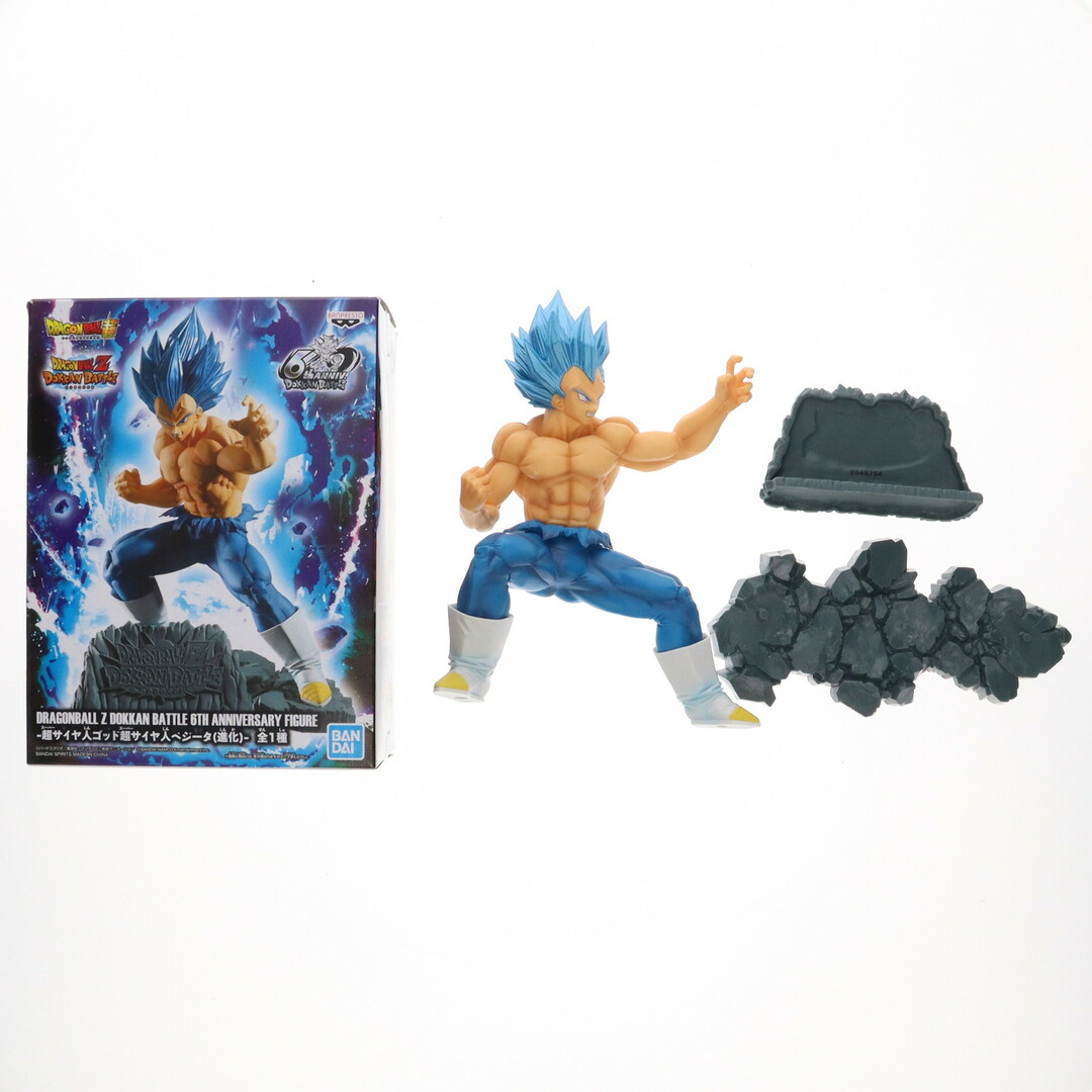 ドラゴンボール - 超サイヤ人ゴッド超サイヤ人ベジータ(進化 ドラゴンボール - 超サイヤ人ゴッド超サイヤ人ベジータ(進化