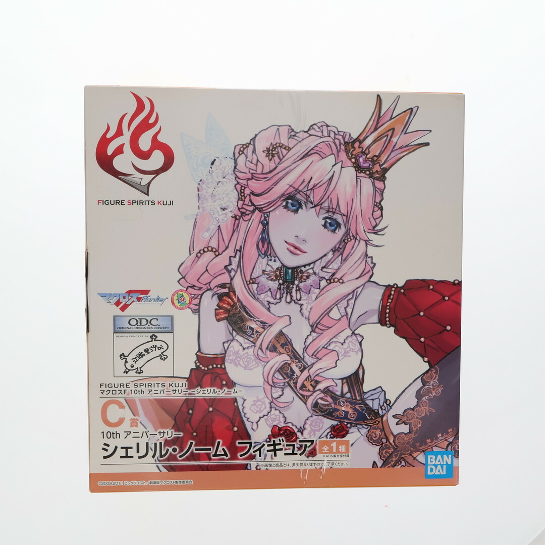 macros - C賞 10th アニバーサリー シェリル・ノーム FIGURE macros - C賞 10th アニバーサリー シェリル・ノーム FIGURE