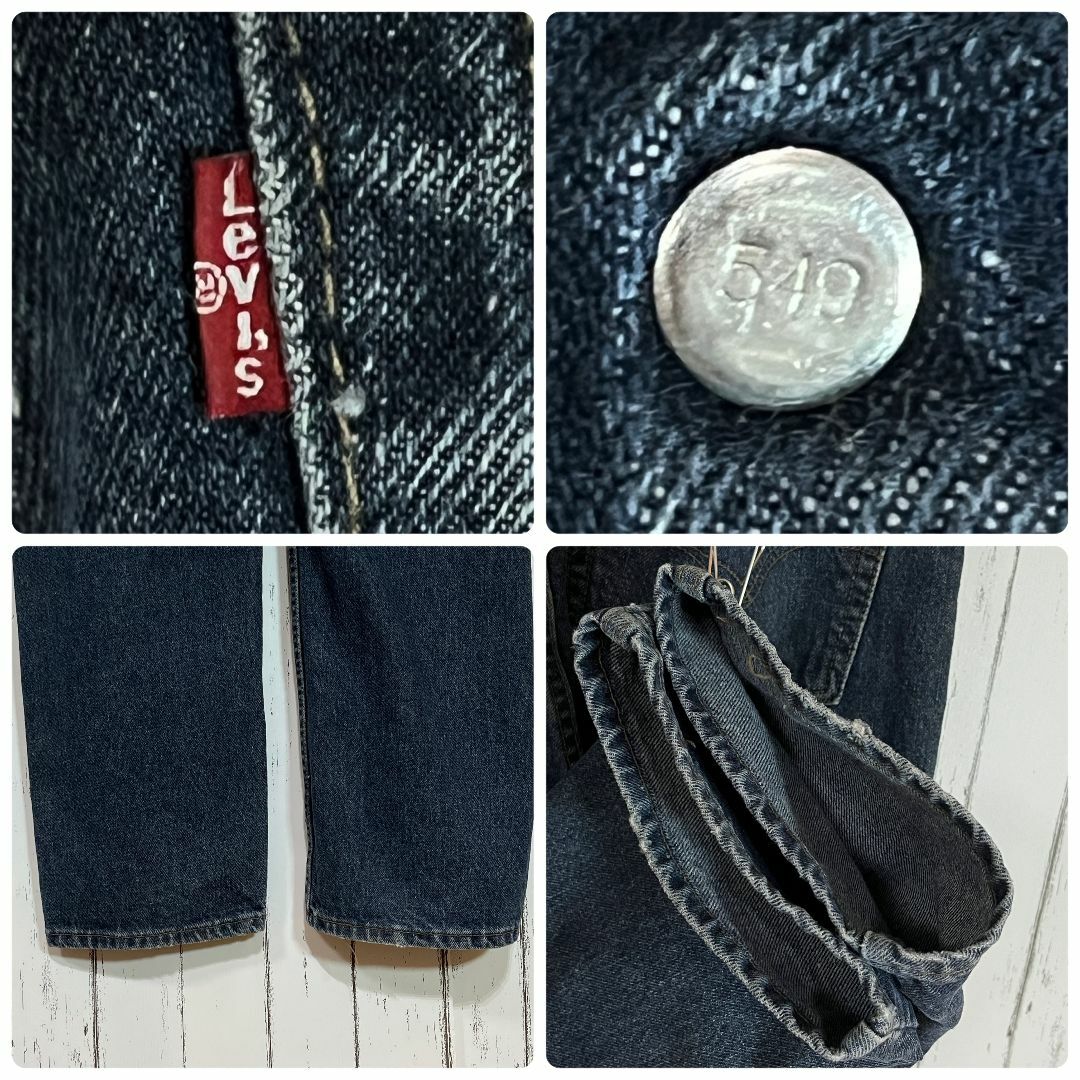 Levi's - 美品 90s USA製 リーバイス Levi's 505 W38 ジーンズ Levi's - 美品 90s USA製 リーバイス Levi's 505 W38 ジーンズ