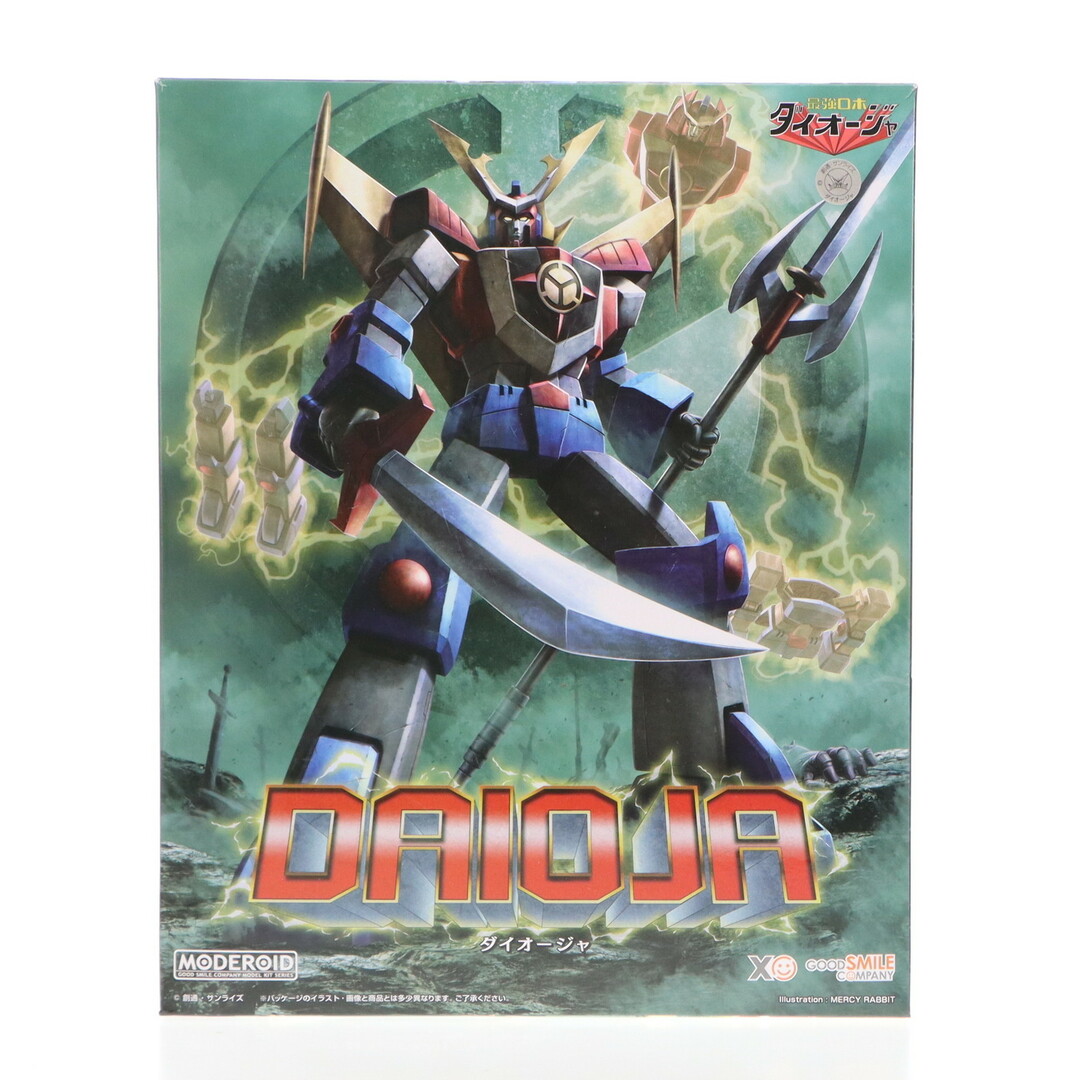 ワンピースカードゲーム 新時代の主役 2BOX