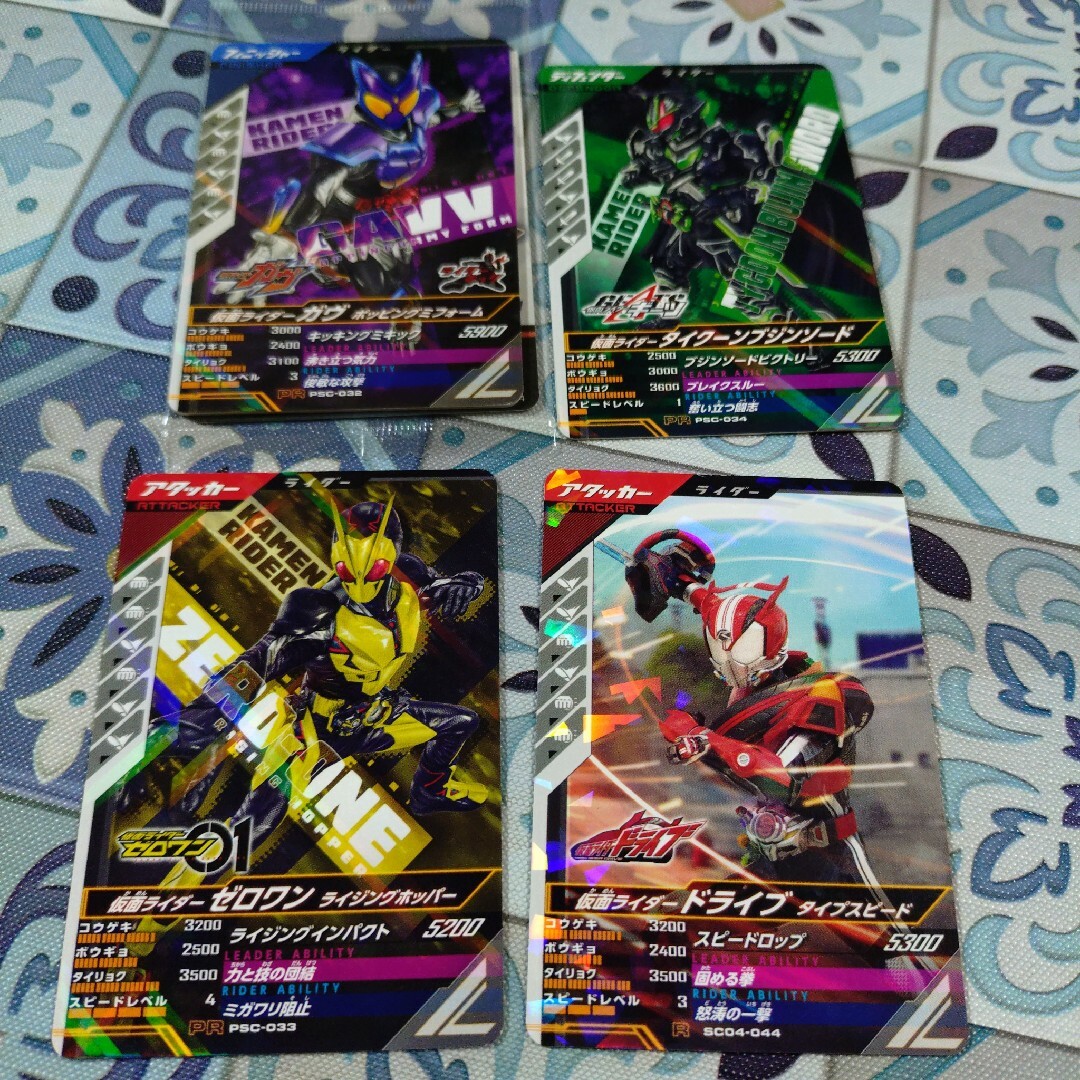 仮面ライダーバトル ガンバライド(カメンライダーバトルガンバライド)の仮面ライダー ガンバレジェンズ 仮面ライダーガンバレジェンズカード エンタメ/ホビーのフィギュア(特撮)の商品写真