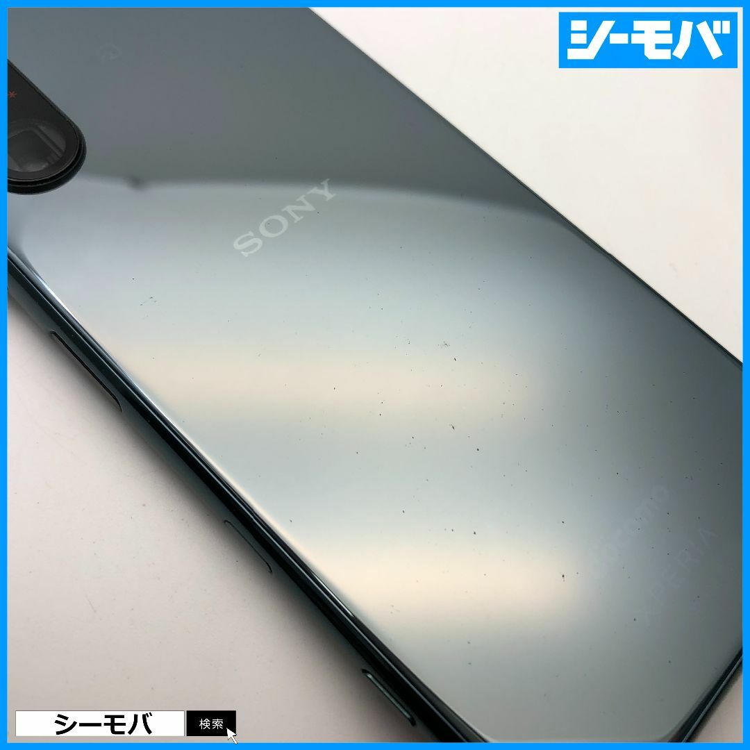 1447 スマホ SIMフリー Xperia 5 III SO-53B docomo グリーン 良品 1447 スマホ SIMフリー Xperia 5 III SO-53B docomo グリーン 良品