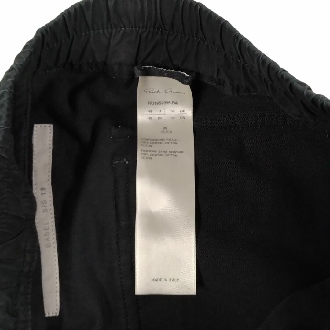 Rick Owens - RICK OWENS リックオウエンス RU19S2396-BA CARGO Rick Owens - RICK OWENS リックオウエンス RU19S2396-BA CARGO