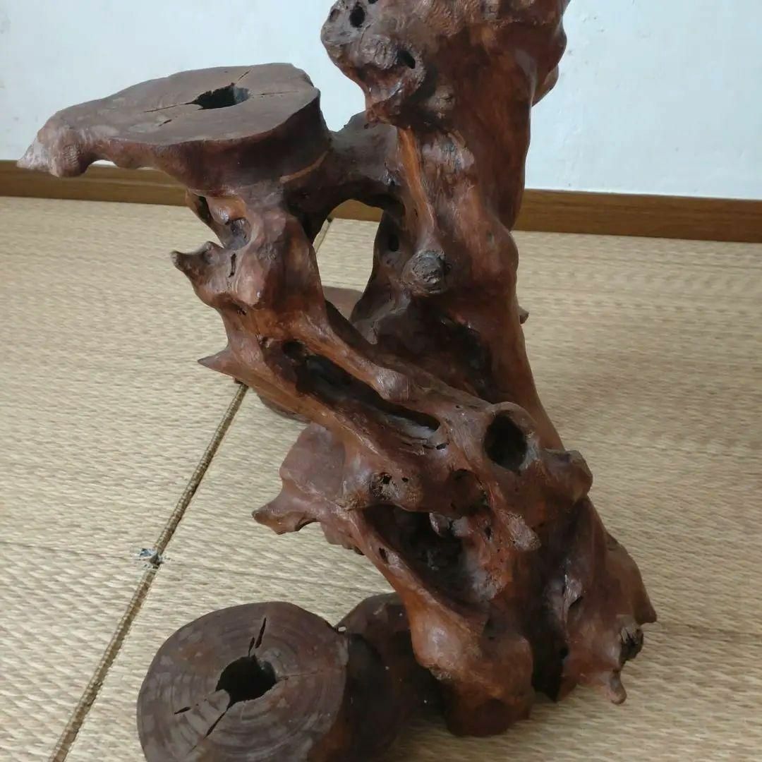 流木 花台 盆栽台 オブジェ 流木 花台 盆栽台 オブジェ