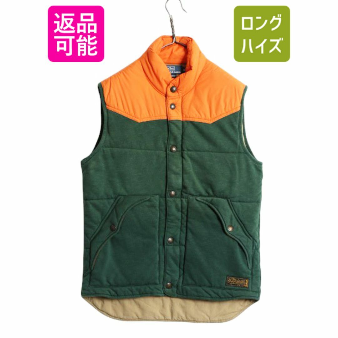 Ralph Lauren - 90s ポロ ラルフローレン 中綿 ナイロン 切替 Ralph Lauren - 90s ポロ ラルフローレン 中綿 ナイロン 切替