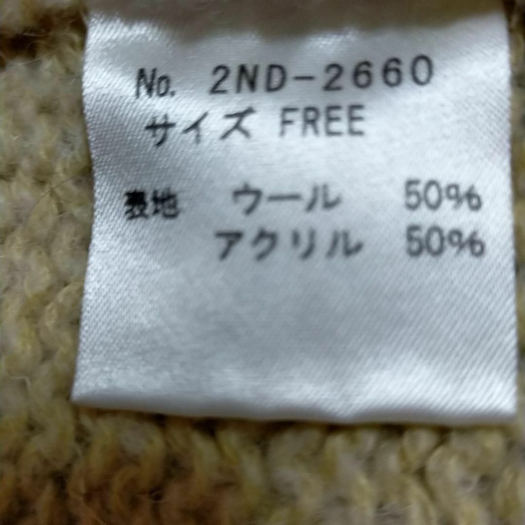HYSTERIC GLAMOUR - □未使用品 ヒステリックグラマー リリー HYSTERIC GLAMOUR - □未使用品 ヒステリックグラマー リリー