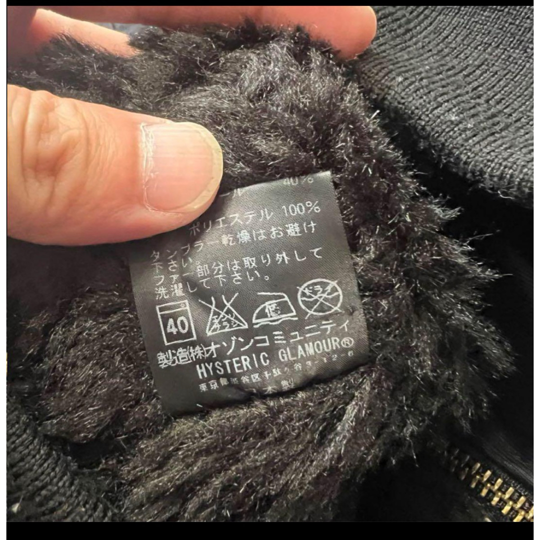 HYSTERIC GLAMOUR - Yヒステリックグラマー N-2B フライト HYSTERIC GLAMOUR - Yヒステリックグラマー N-2B フライト