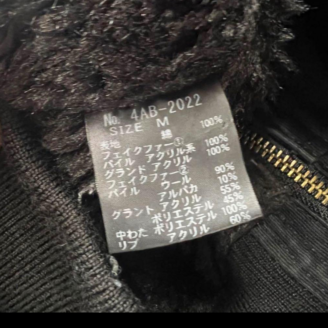 HYSTERIC GLAMOUR - Yヒステリックグラマー N-2B フライト HYSTERIC GLAMOUR - Yヒステリックグラマー N-2B フライト