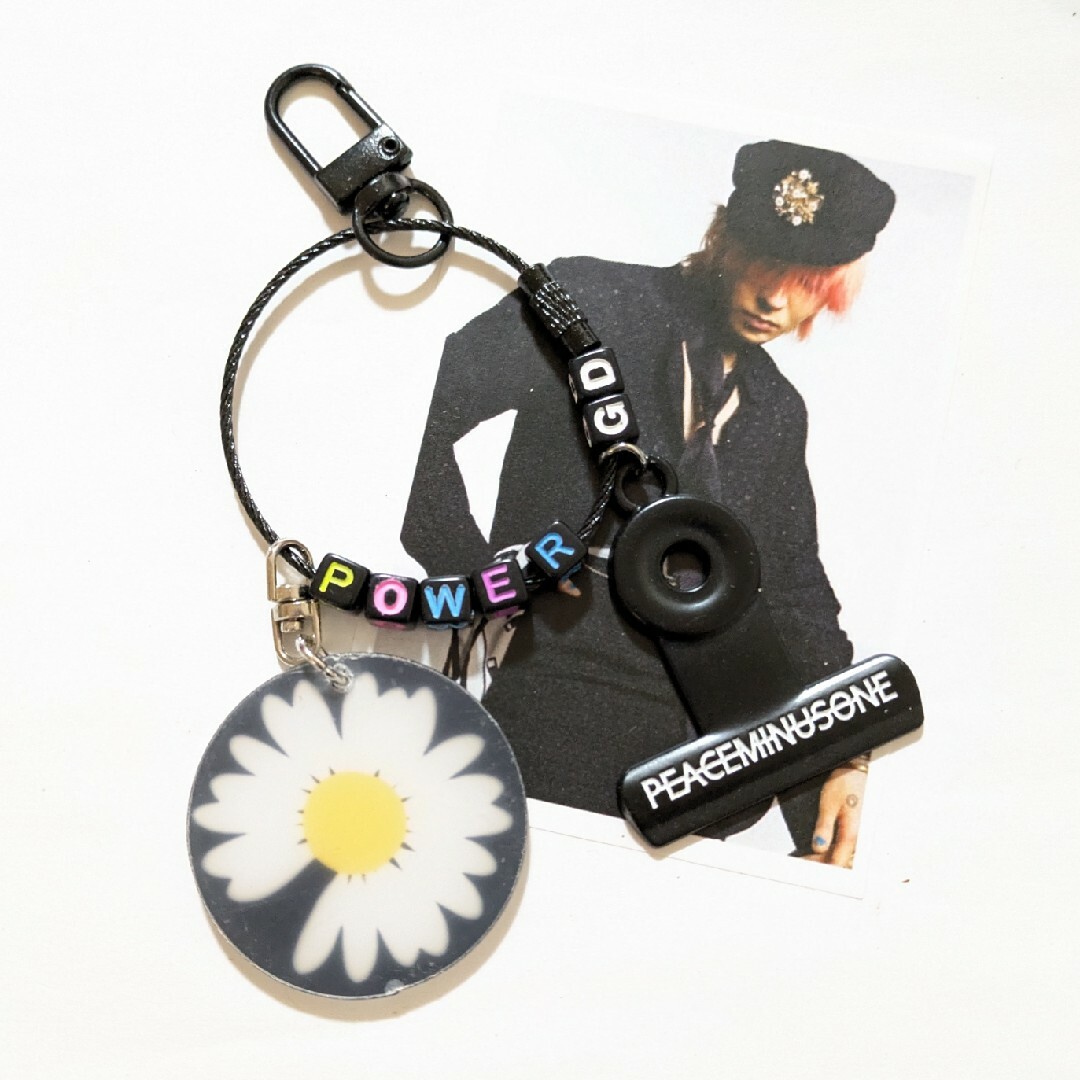 PEACEMINUSONE - 💗GD POWER キーリング/黒💗BIGBANG G-DRAGON PEACEMINUSONE - 💗GD POWER キーリング/黒💗BIGBANG G-DRAGON