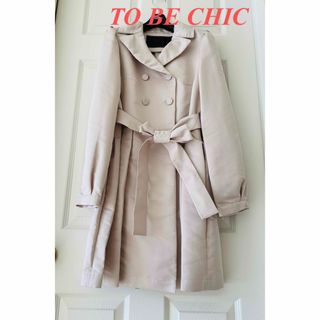 TO BE CHIC(トレンチコート)のフリマアイテム一覧 TO BE CHIC(トレンチコート)のフリマアイテム一覧