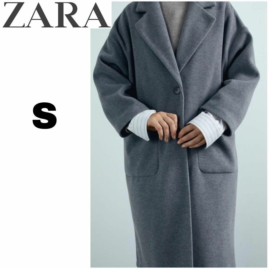 ZARA - ザラ・ZARA レディース ロングコート ジャケット ZARA - ザラ・ZARA レディース ロングコート ジャケット